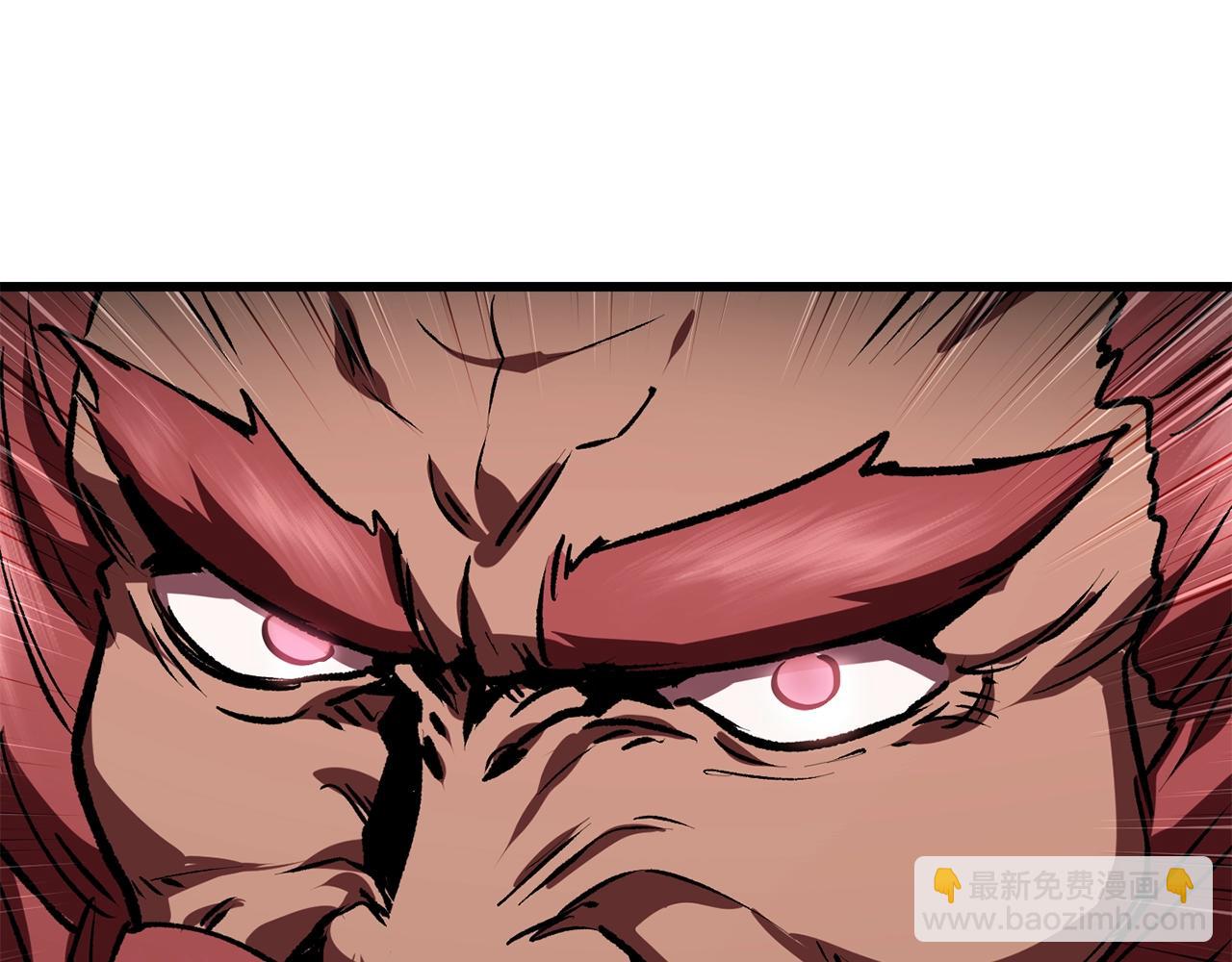 拔劍九億次 - 第114話 被劍王鄙視了(5/6) - 8