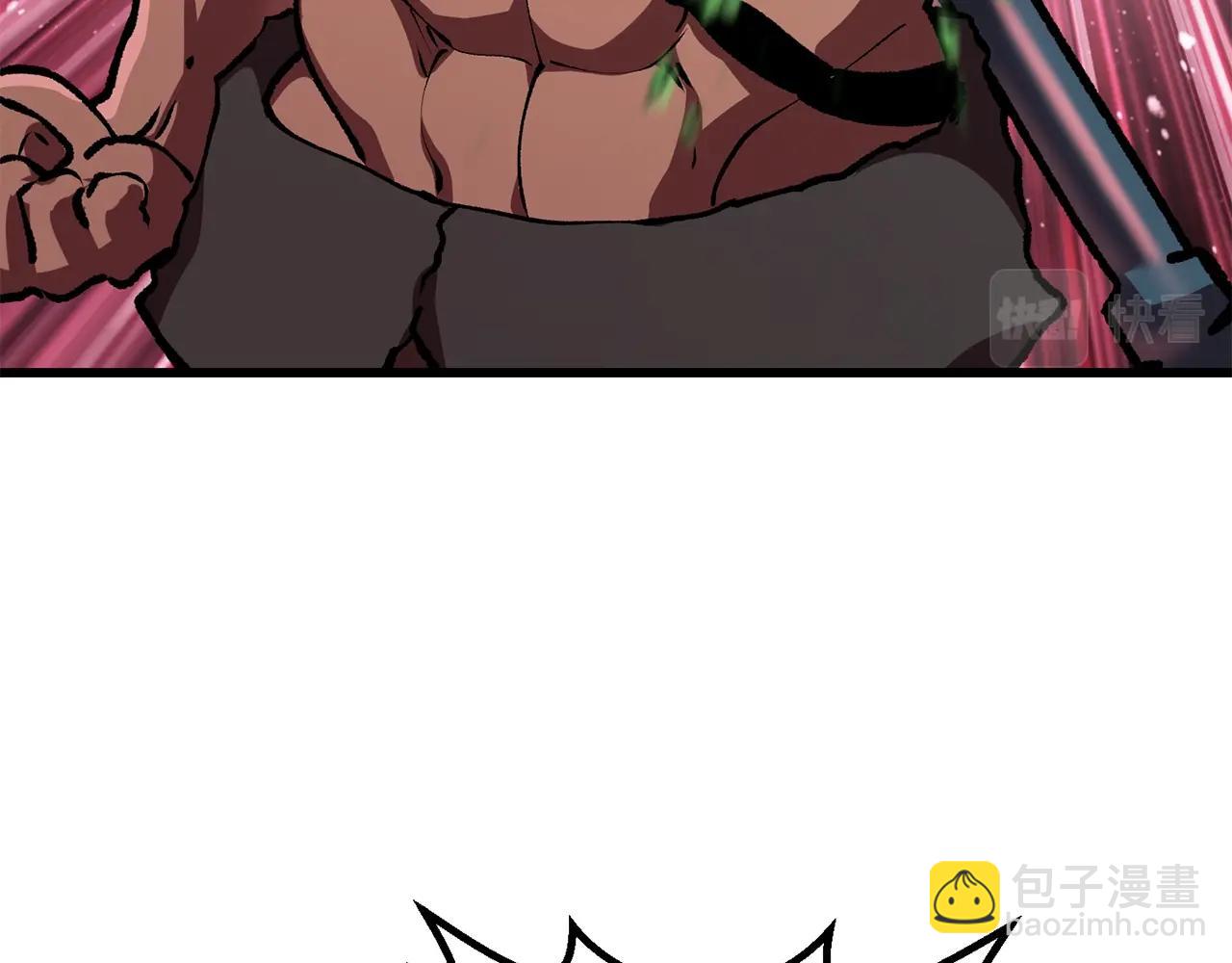 拔劍九億次 - 第114話 被劍王鄙視了(5/6) - 4