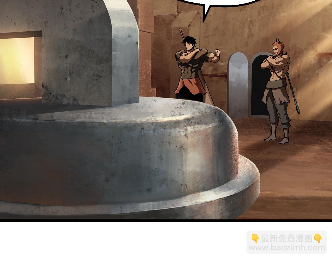 拔劍九億次 - 第114話 被劍王鄙視了(6/6) - 5