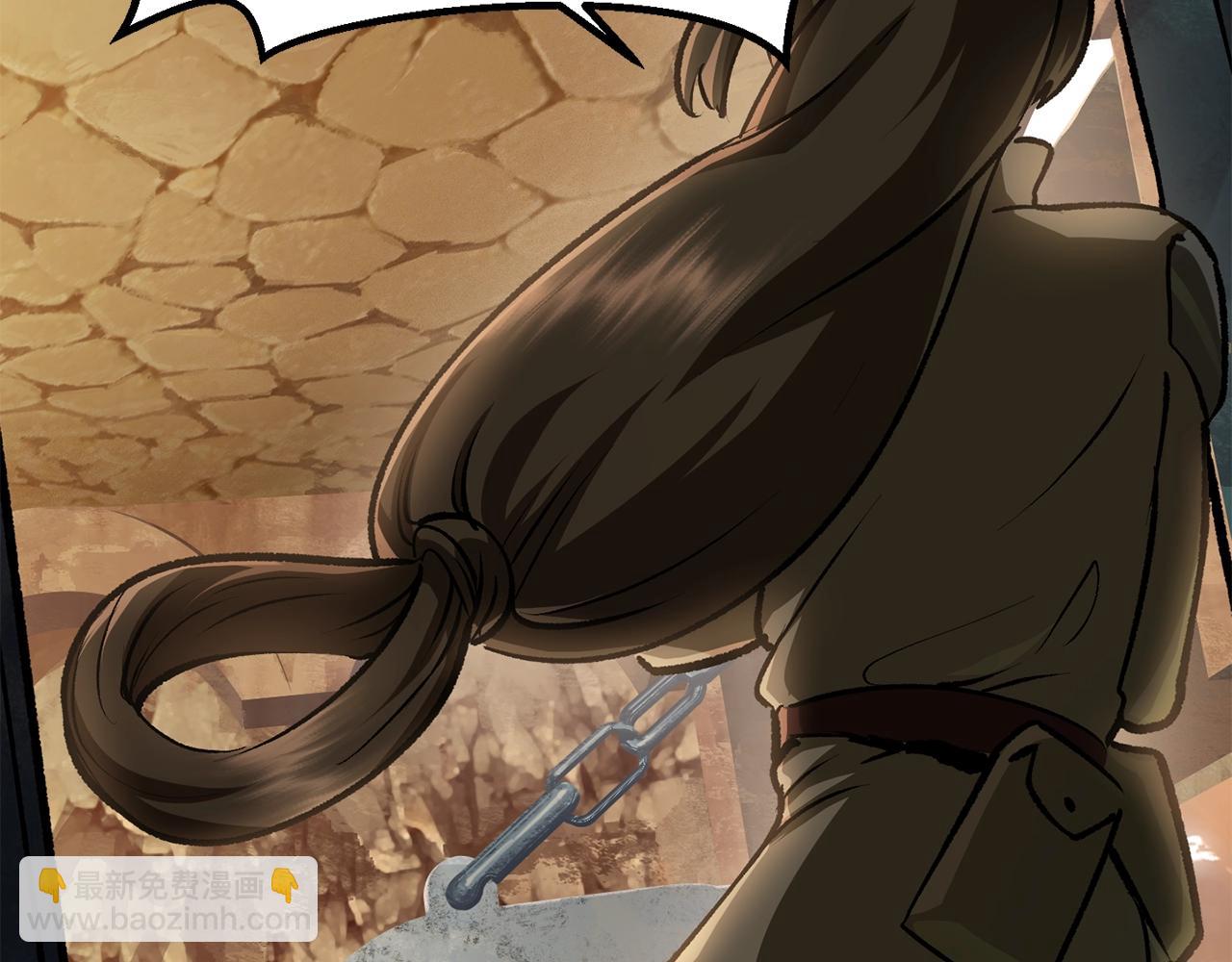 拔劍九億次 - 第114話 被劍王鄙視了(6/6) - 5