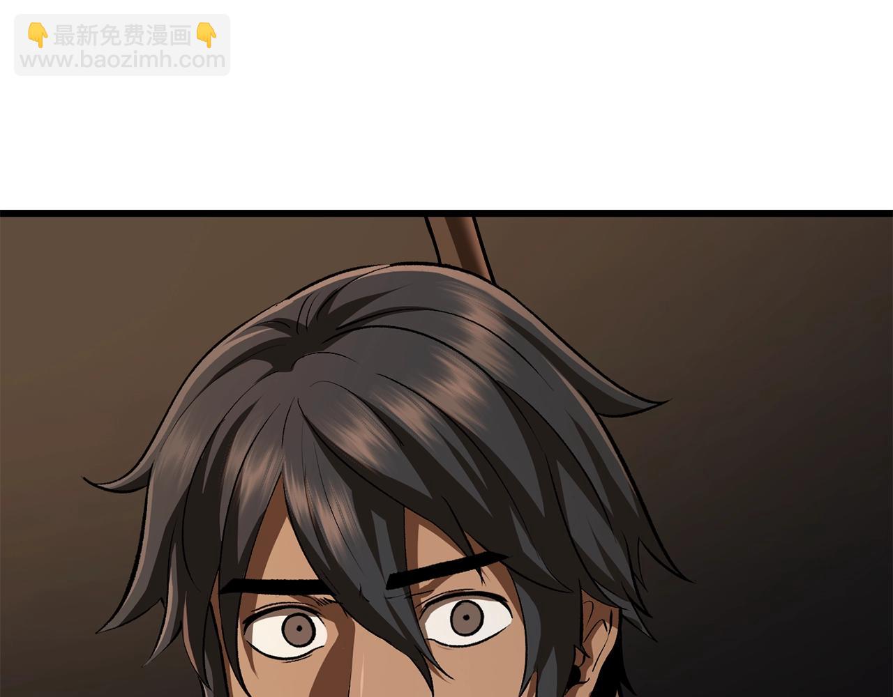 拔劍九億次 - 第114話 被劍王鄙視了(6/6) - 1