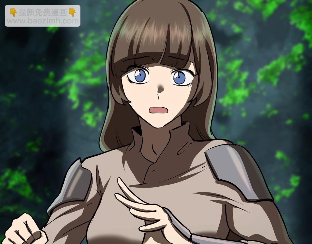 拔劍九億次 - 第114話 被劍王鄙視了(6/6) - 4