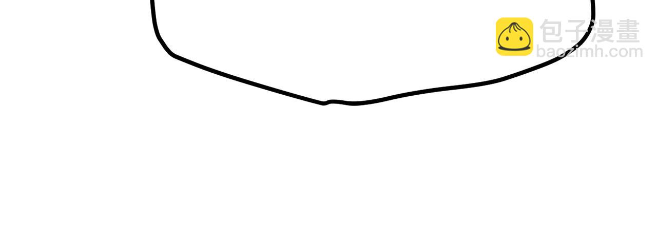 拔劍九億次 - 第114話 被劍王鄙視了(6/6) - 6