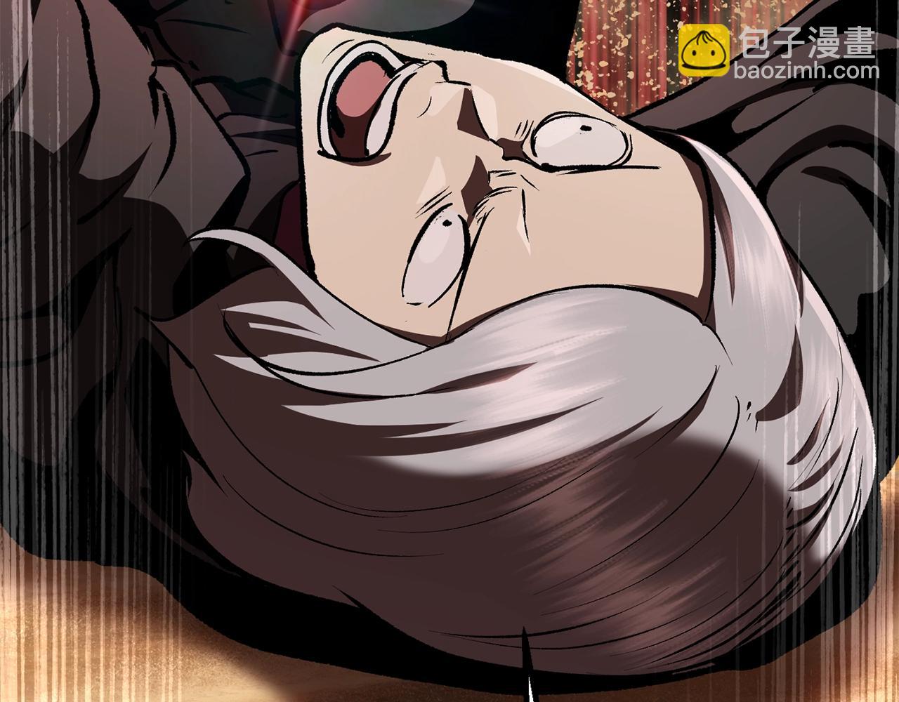 拔劍九億次 - 第114話 被劍王鄙視了(1/6) - 7