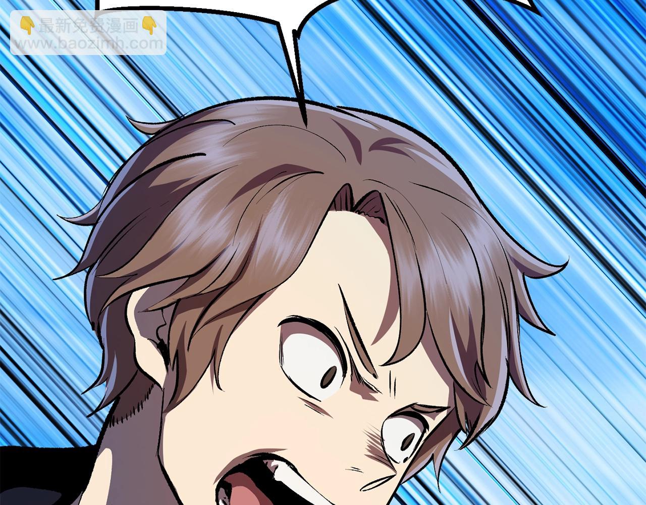 拔劍九億次 - 第114話 被劍王鄙視了(1/6) - 2