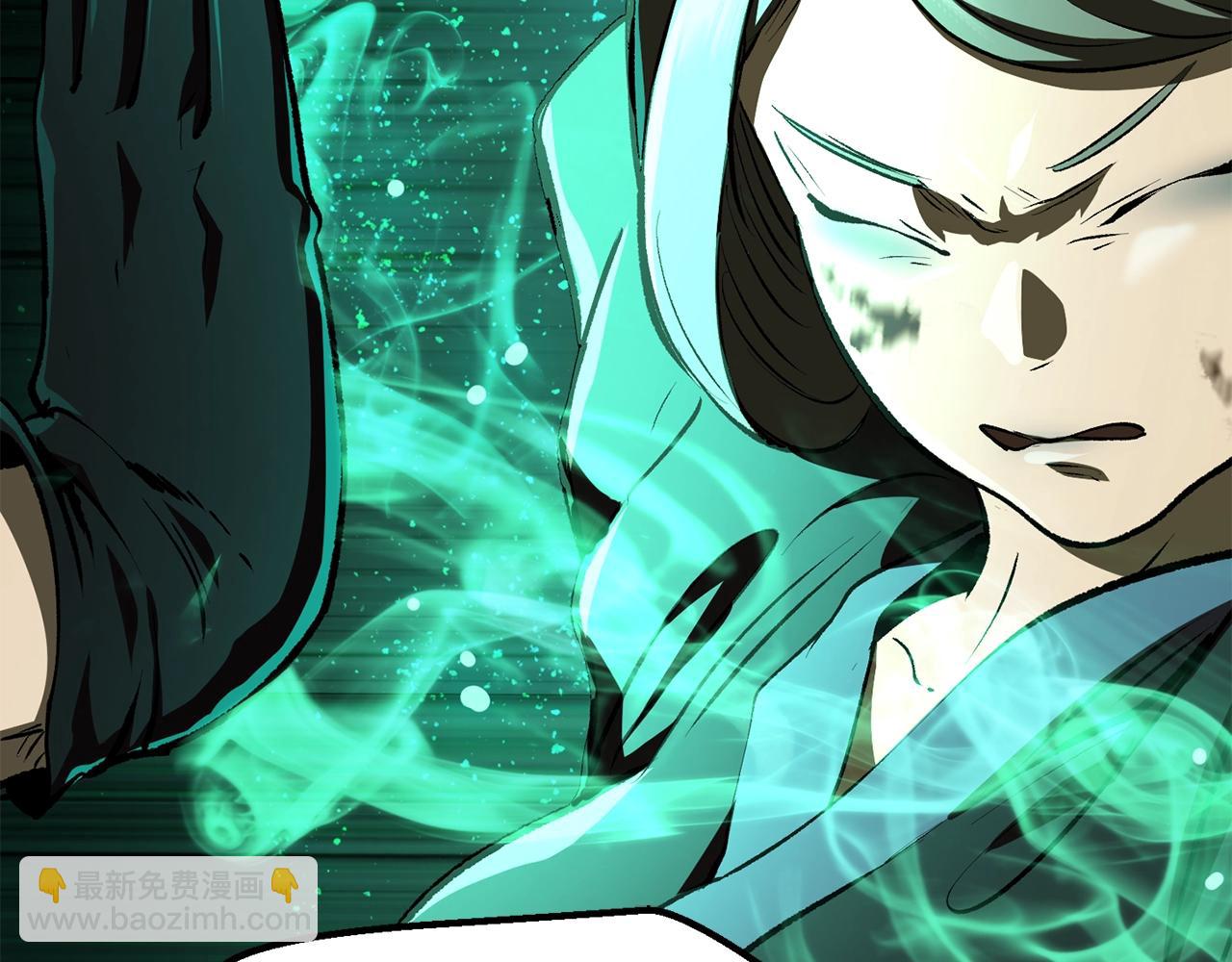 拔劍九億次 - 第114話 被劍王鄙視了(1/6) - 8