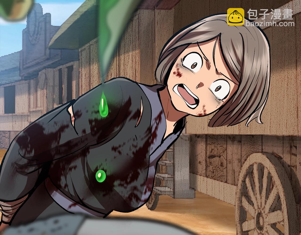 拔劍九億次 - 第114話 被劍王鄙視了(2/6) - 1