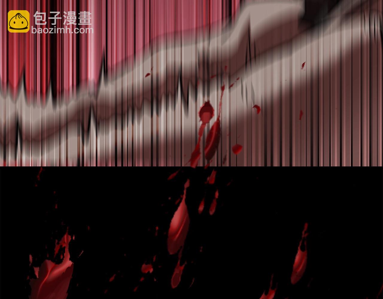 拔劍九億次 - 第114話 被劍王鄙視了(2/6) - 3