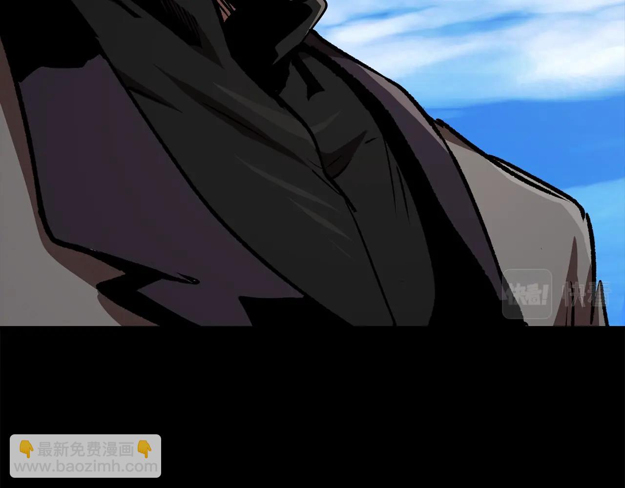 拔劍九億次 - 第114話 被劍王鄙視了(2/6) - 1