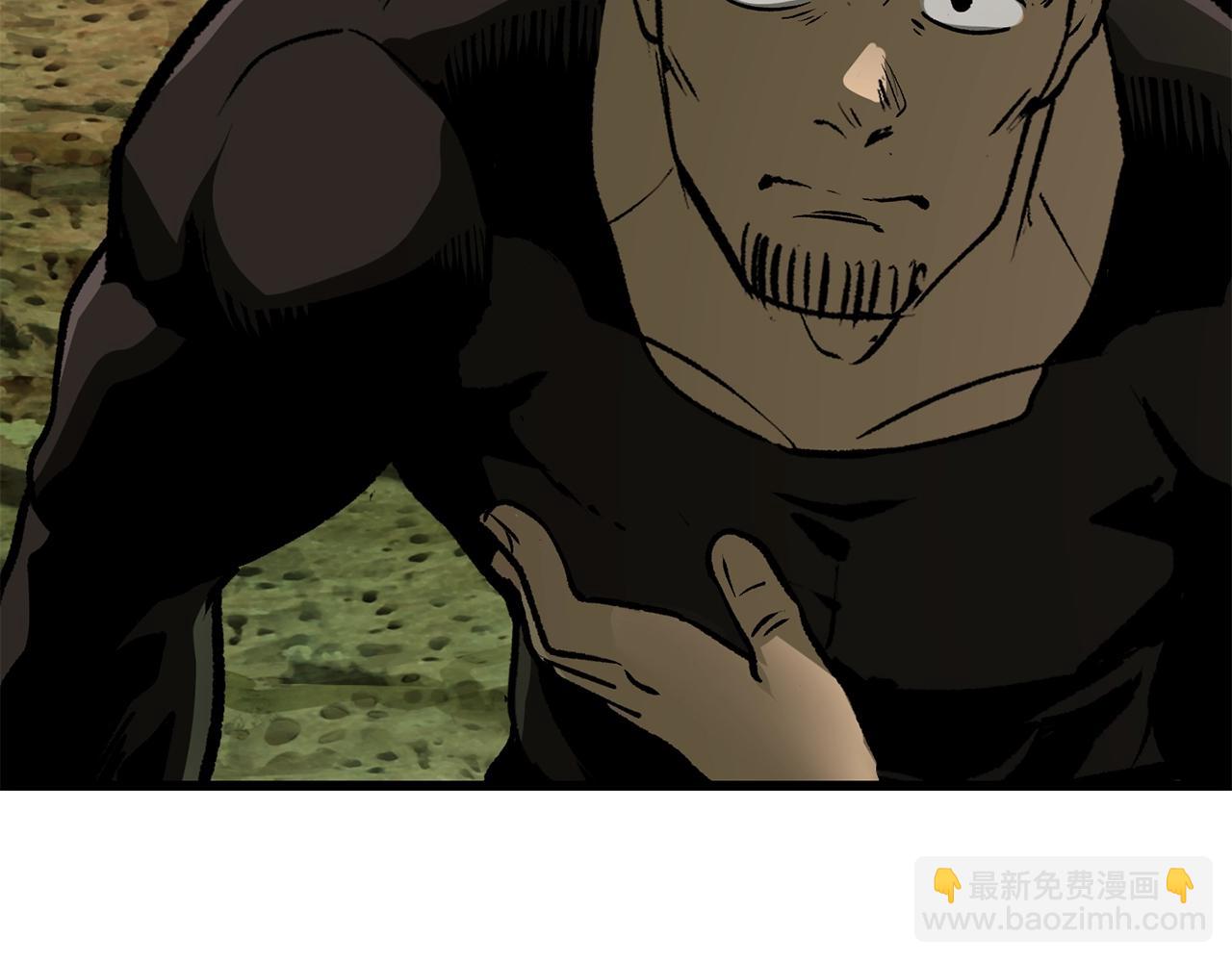 拔劍九億次 - 第116話 真正的戰士(3/6) - 8