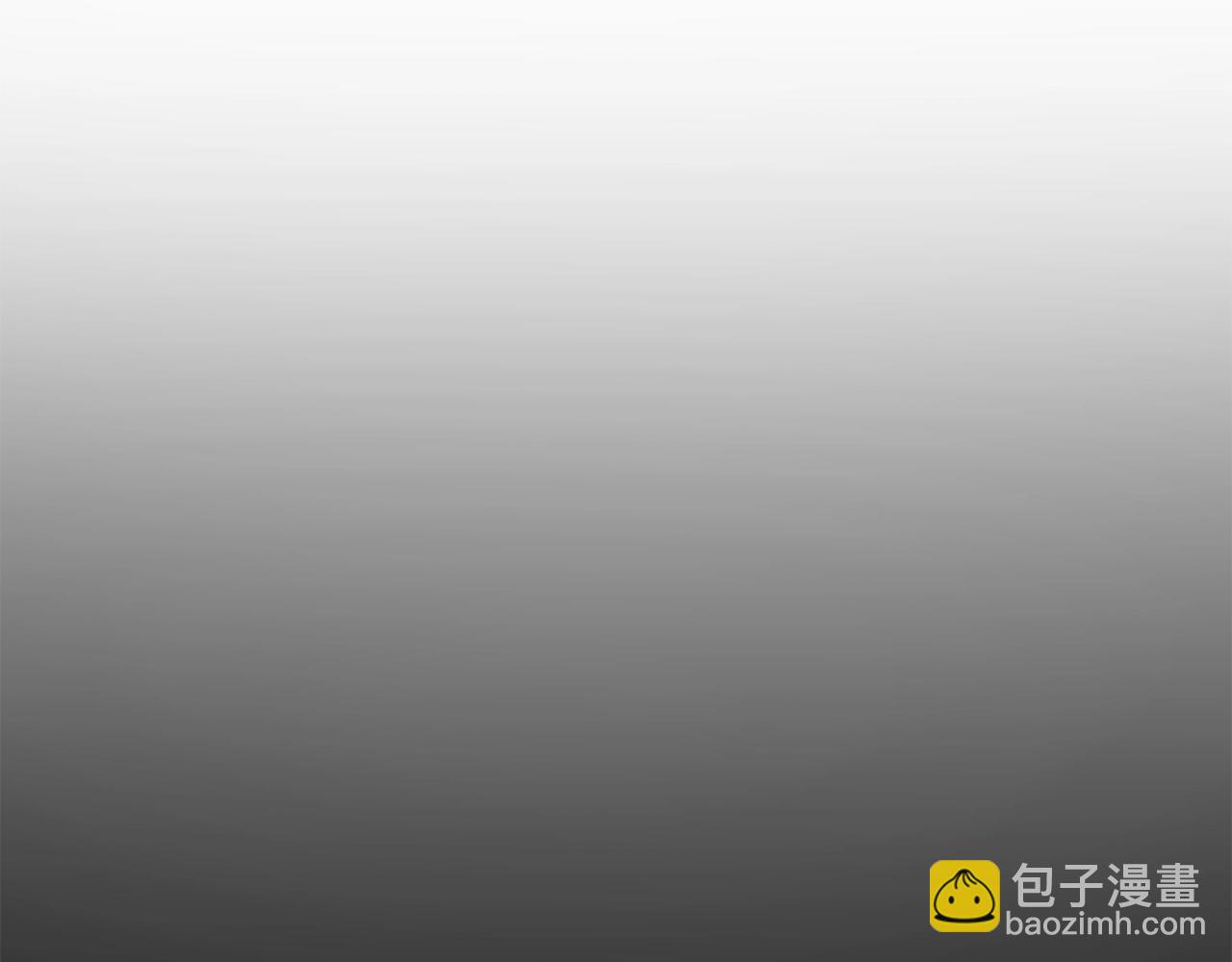 拔劍九億次 - 第116話 真正的戰士(3/6) - 6
