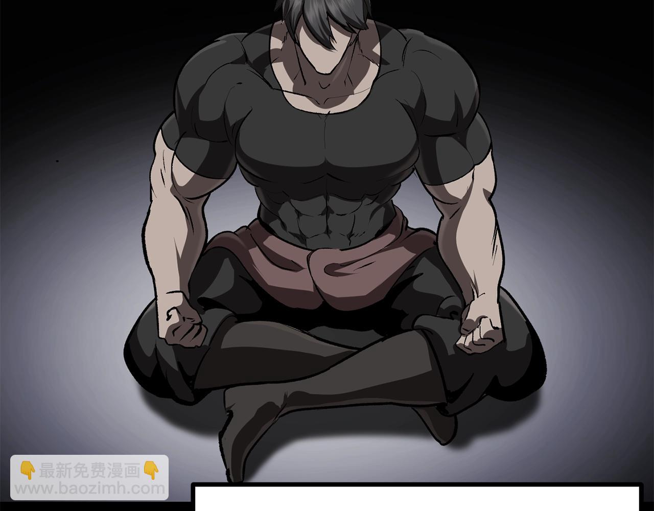 拔劍九億次 - 第116話 真正的戰士(3/6) - 3