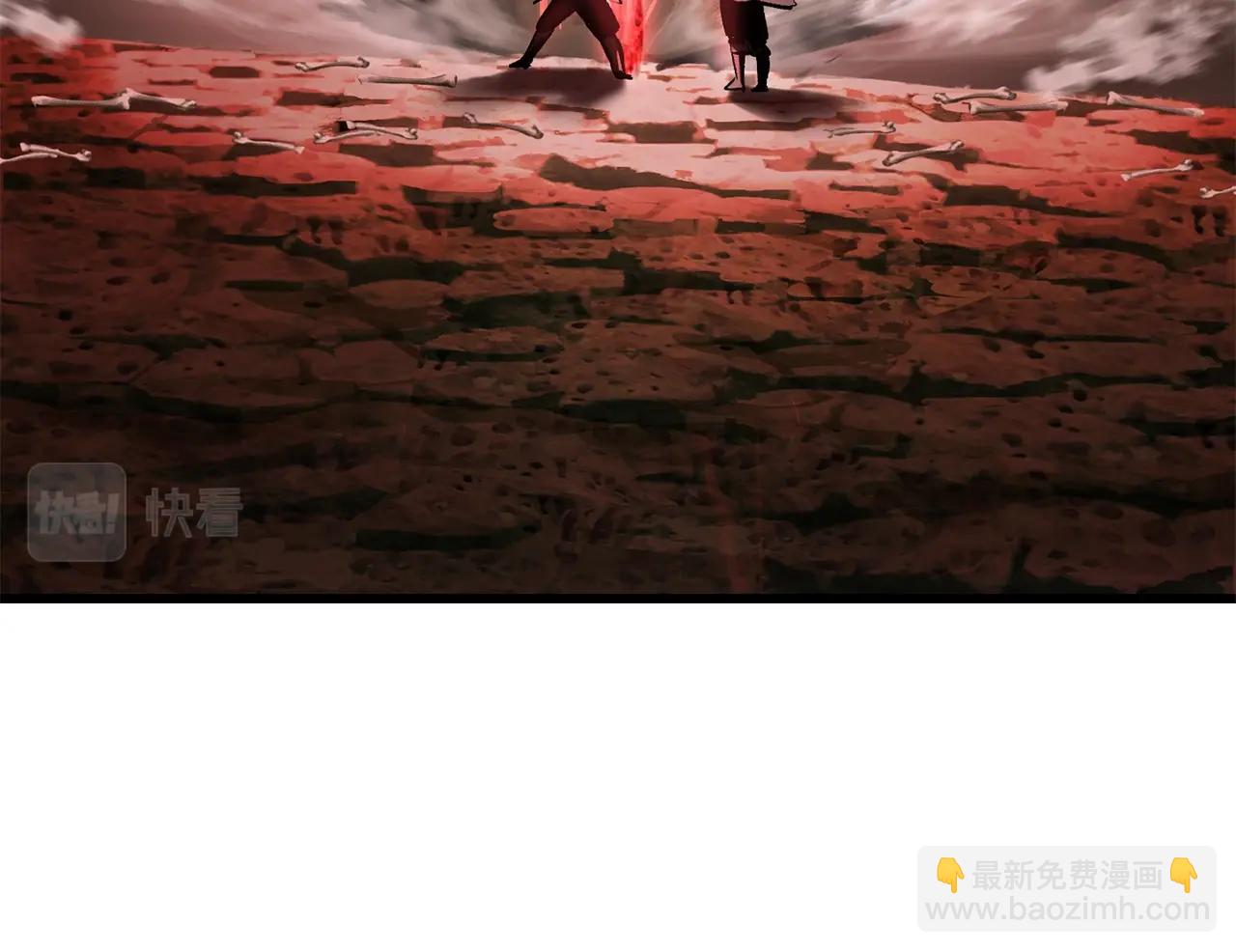 拔劍九億次 - 第116話 真正的戰士(2/6) - 5