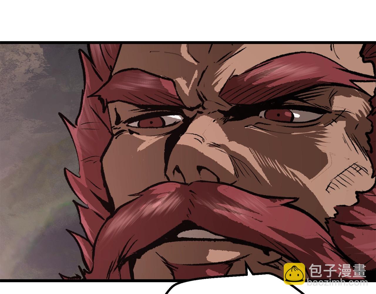 拔劍九億次 - 第116話 真正的戰士(2/6) - 8