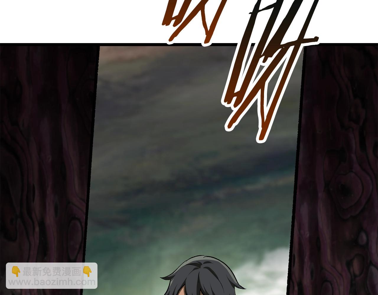 拔劍九億次 - 第116話 真正的戰士(2/6) - 2