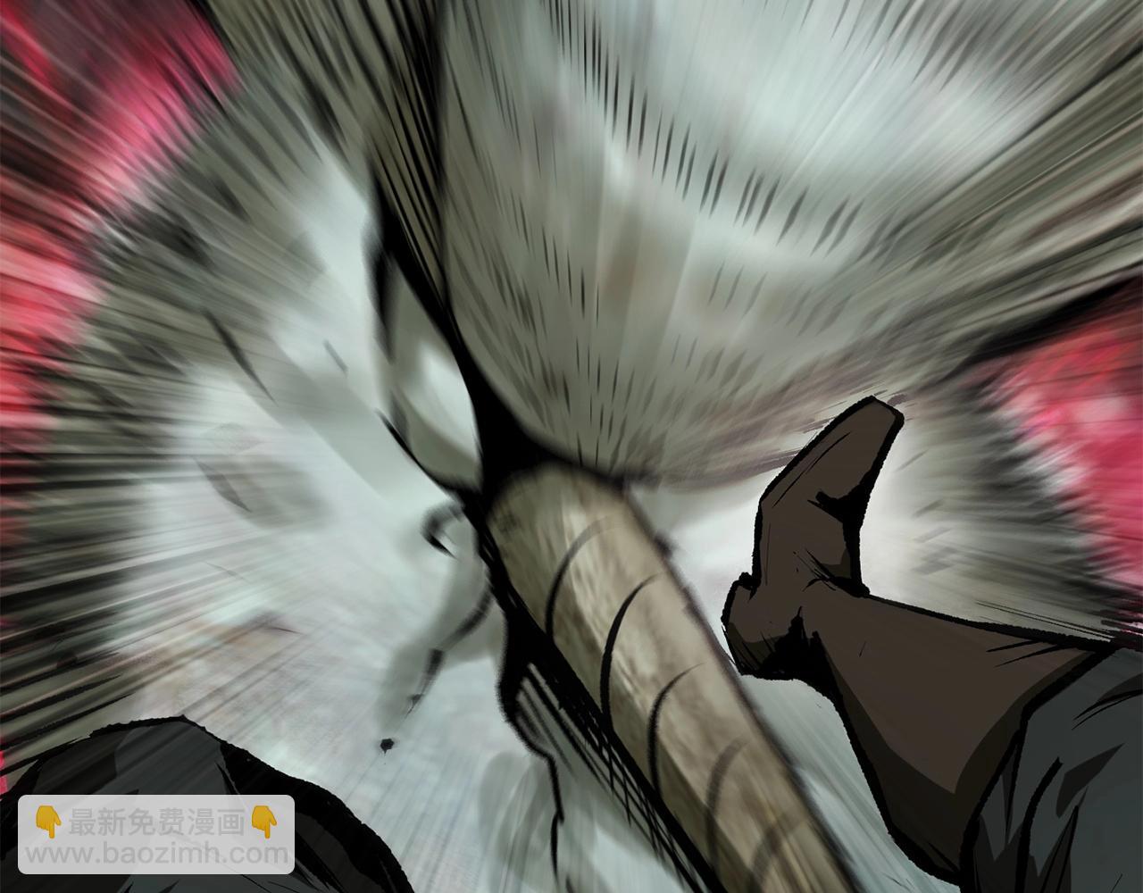 拔劍九億次 - 第118話 我的怒氣(3/6) - 8