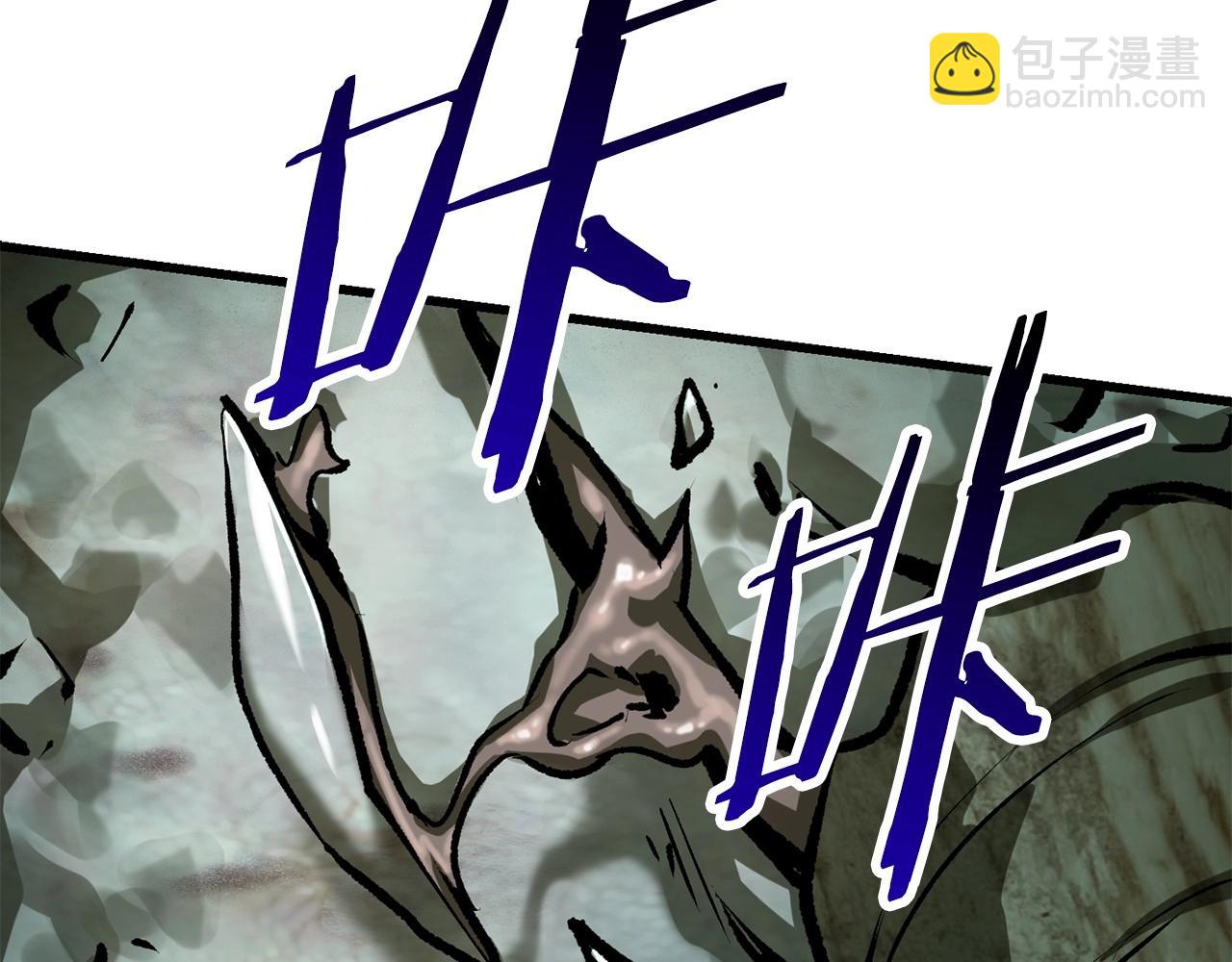 拔劍九億次 - 第118話 我的怒氣(3/6) - 2