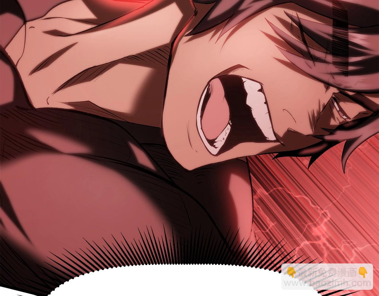 拔劍九億次 - 第118話 我的怒氣(3/6) - 6