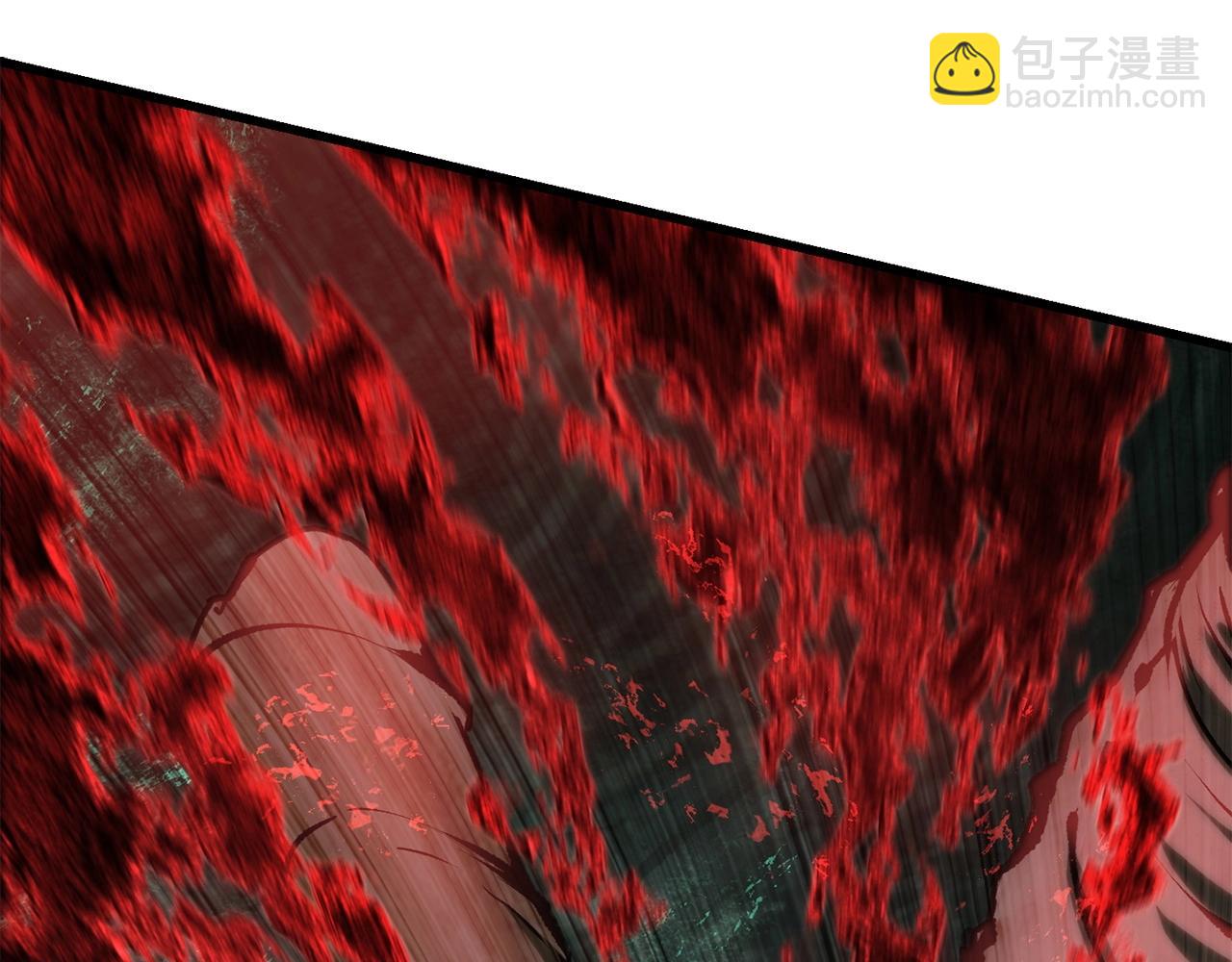 拔劍九億次 - 第118話 我的怒氣(3/6) - 8