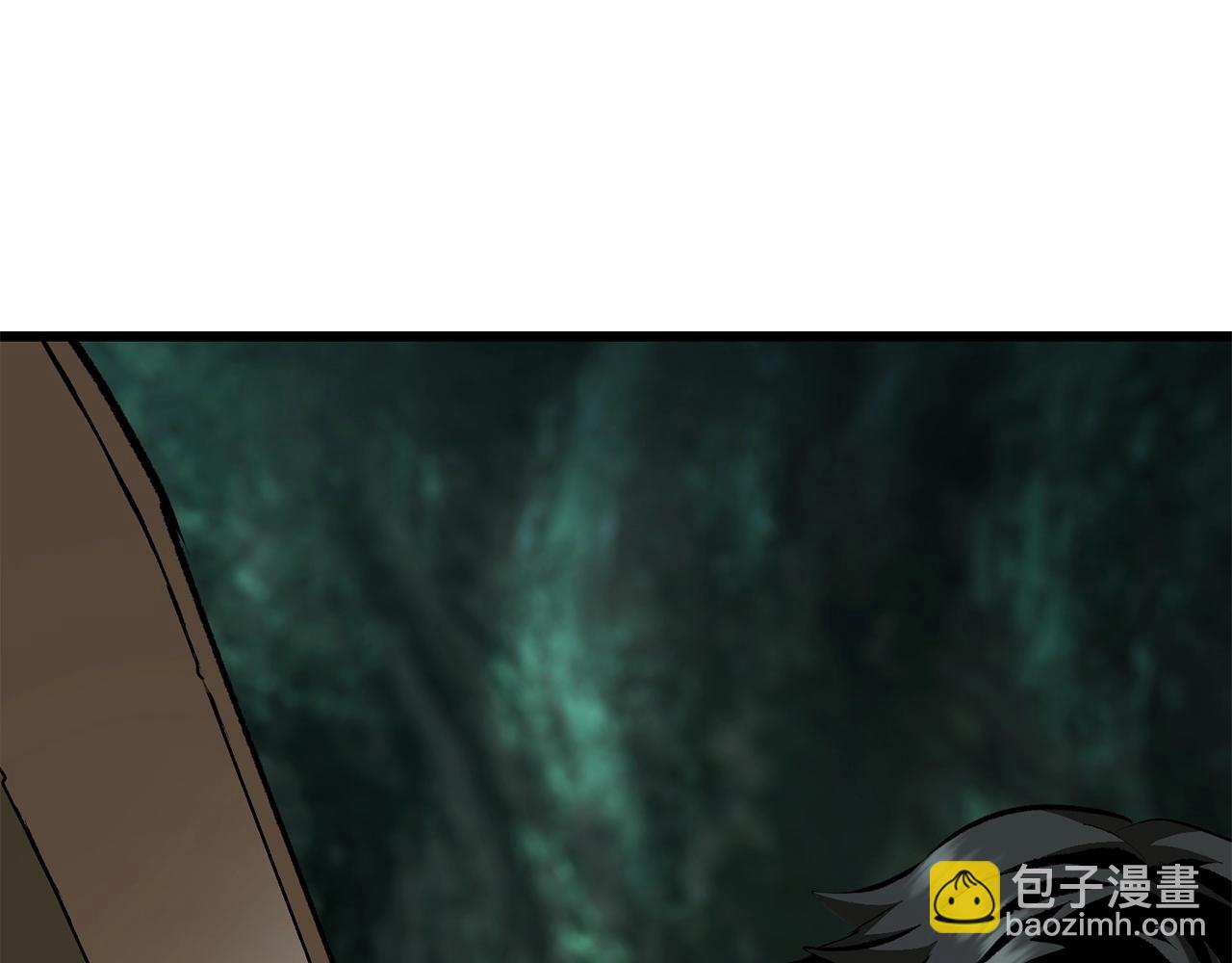 拔劍九億次 - 第118話 我的怒氣(3/6) - 4