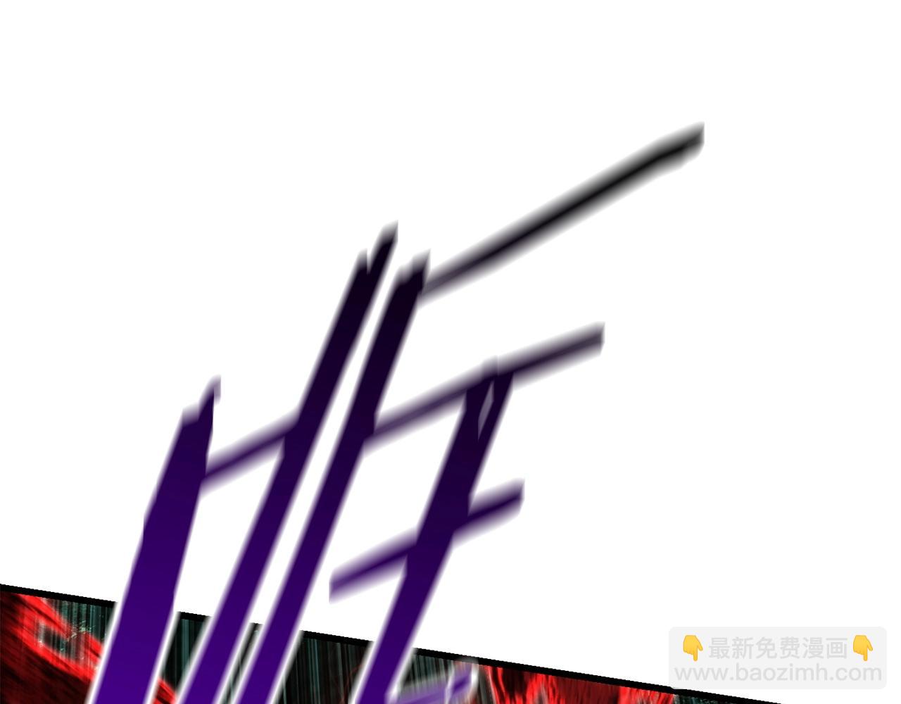 拔劍九億次 - 第118話 我的怒氣(1/6) - 4