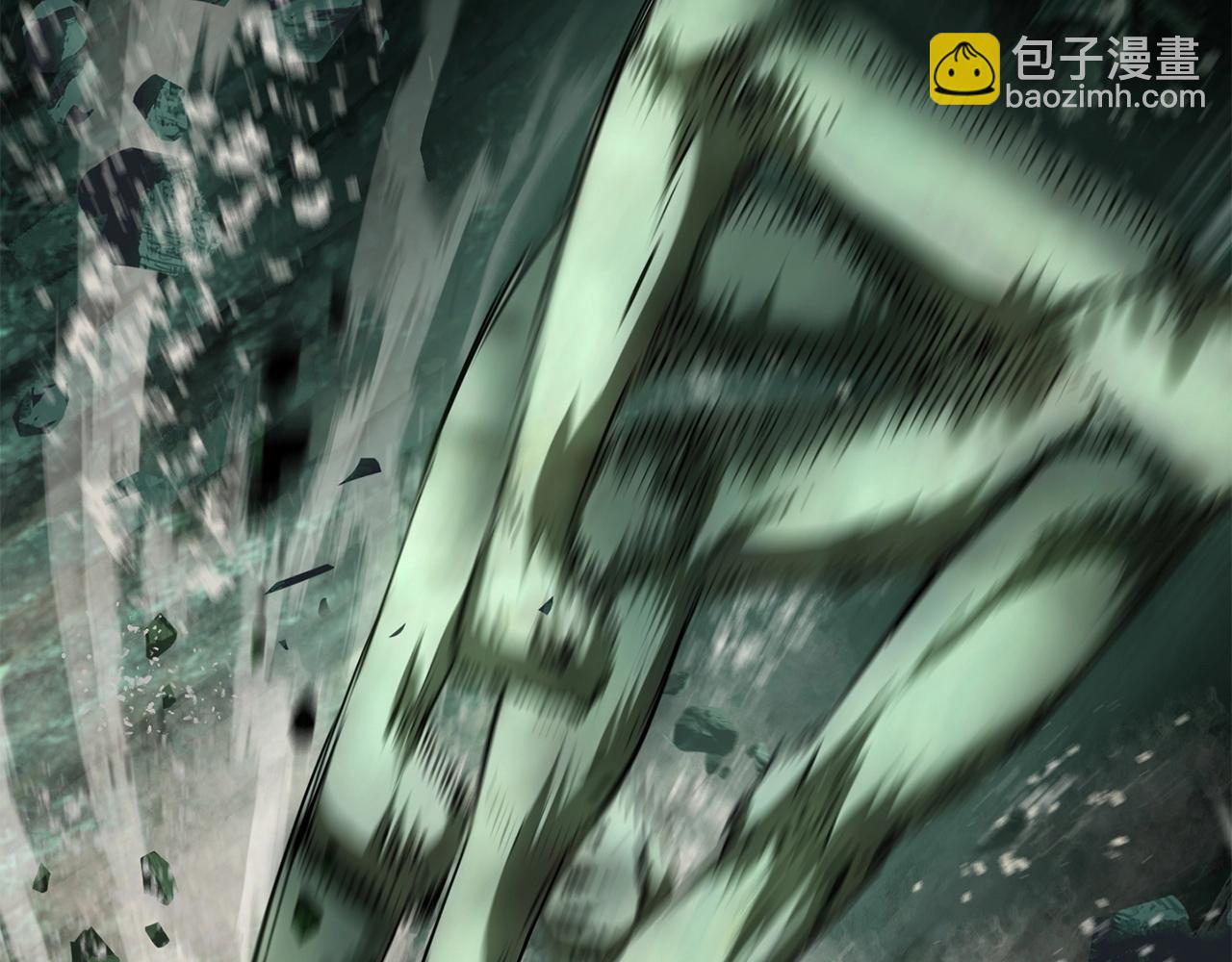 拔劍九億次 - 第118話 我的怒氣(3/6) - 8