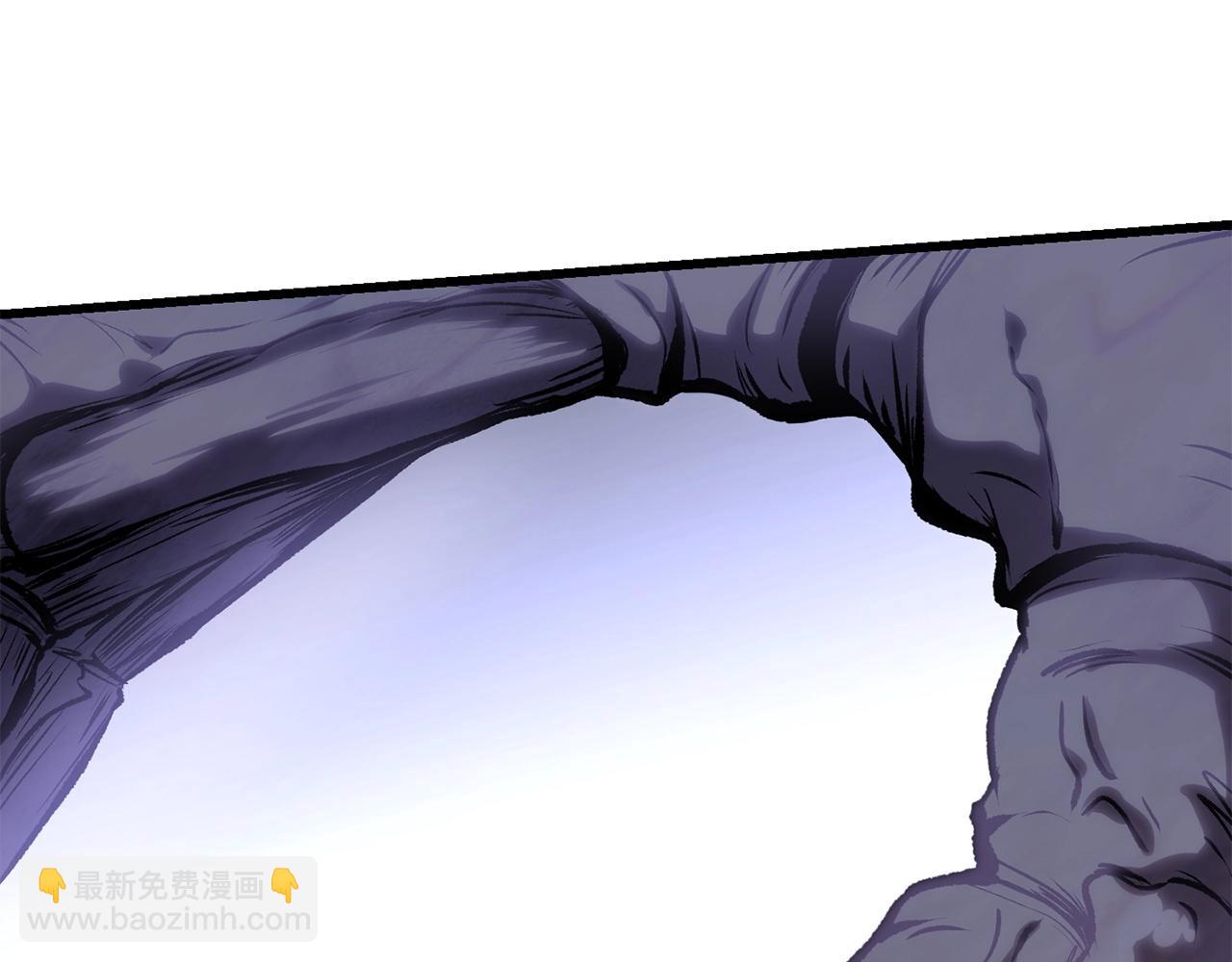 拔劍九億次 - 第118話 我的怒氣(4/6) - 6