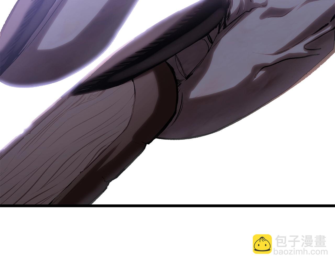 拔劍九億次 - 第118話 我的怒氣(4/6) - 1