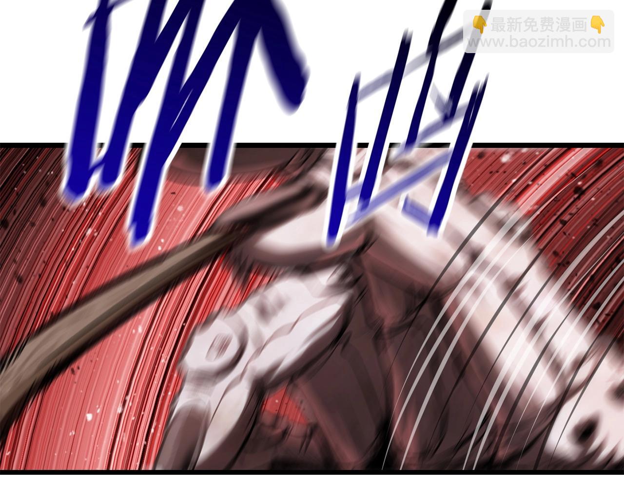 拔劍九億次 - 第118話 我的怒氣(4/6) - 8