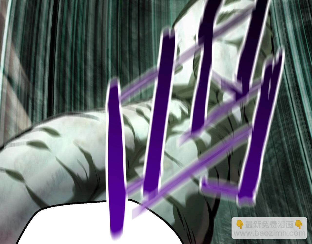 拔劍九億次 - 第118話 我的怒氣(4/6) - 4