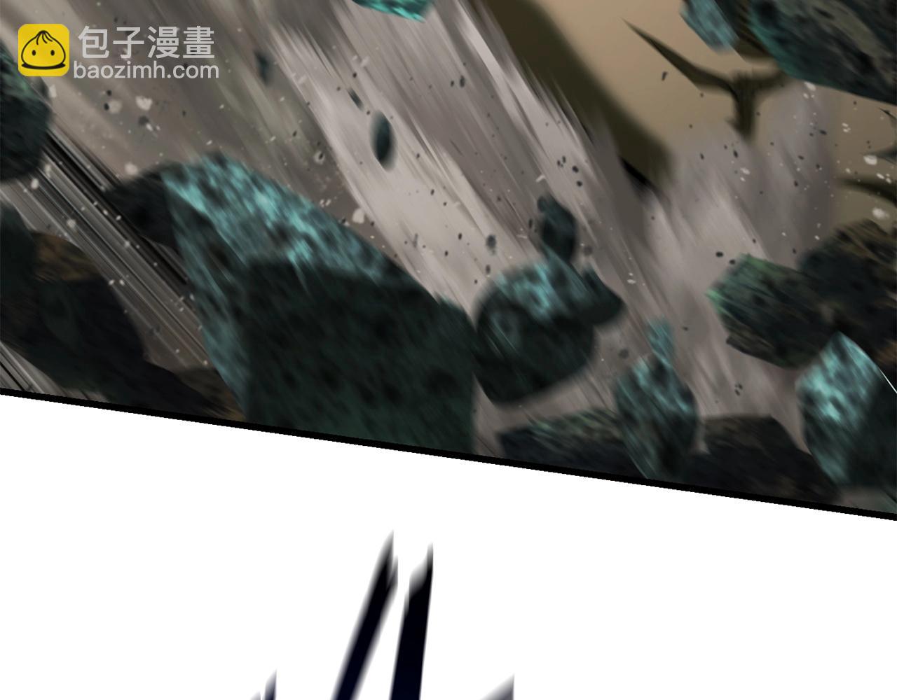 拔劍九億次 - 第118話 我的怒氣(4/6) - 8