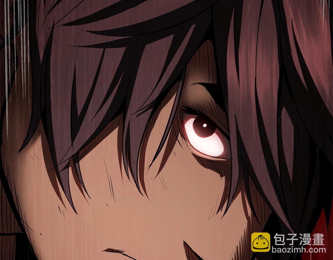 拔劍九億次 - 第118話 我的怒氣(5/6) - 6