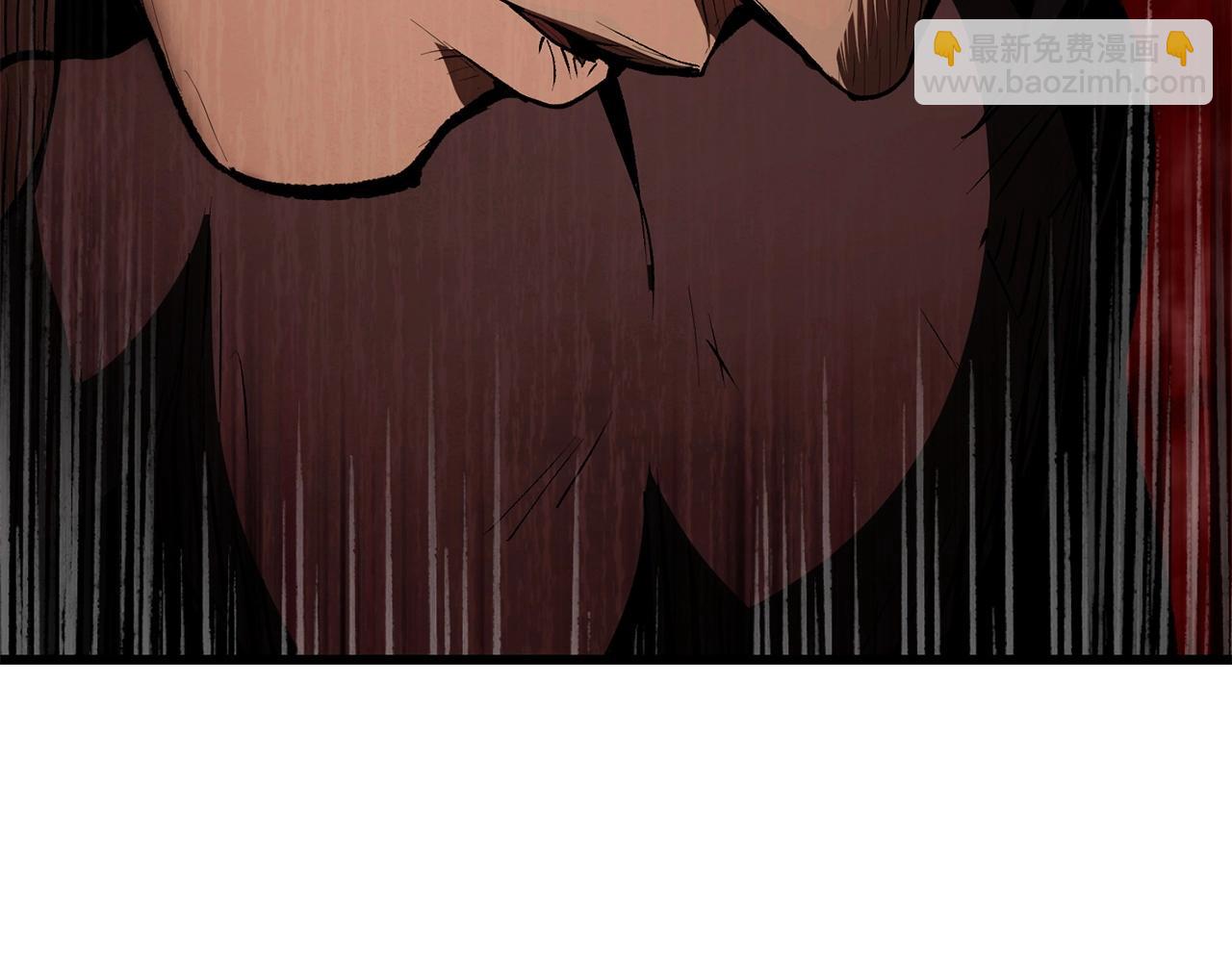 拔劍九億次 - 第118話 我的怒氣(5/6) - 7