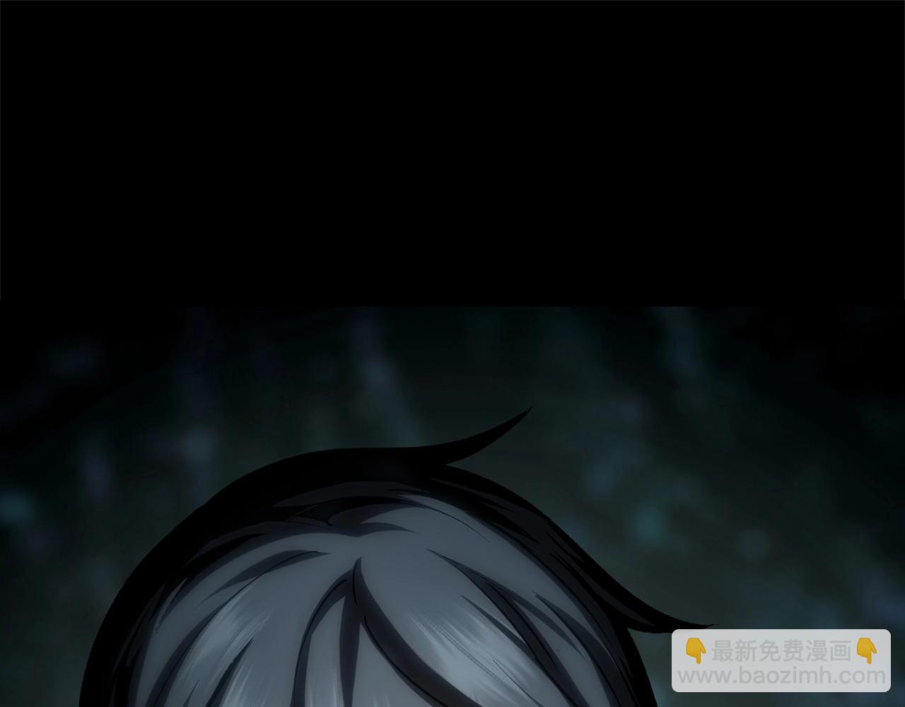 拔劍九億次 - 第118話 我的怒氣(5/6) - 2