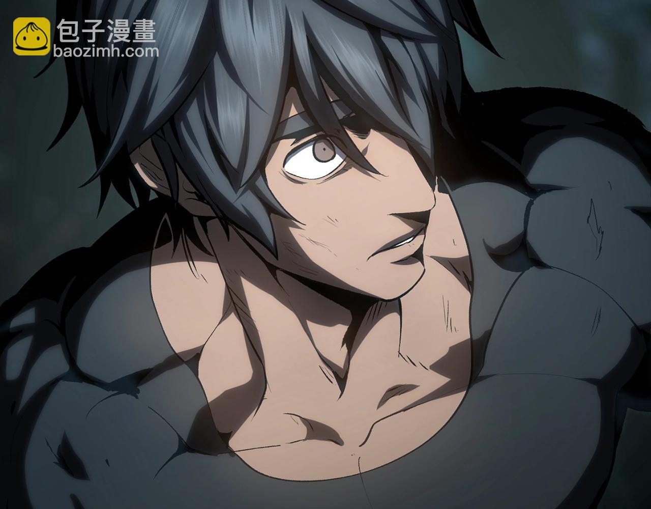 拔劍九億次 - 第118話 我的怒氣(5/6) - 3