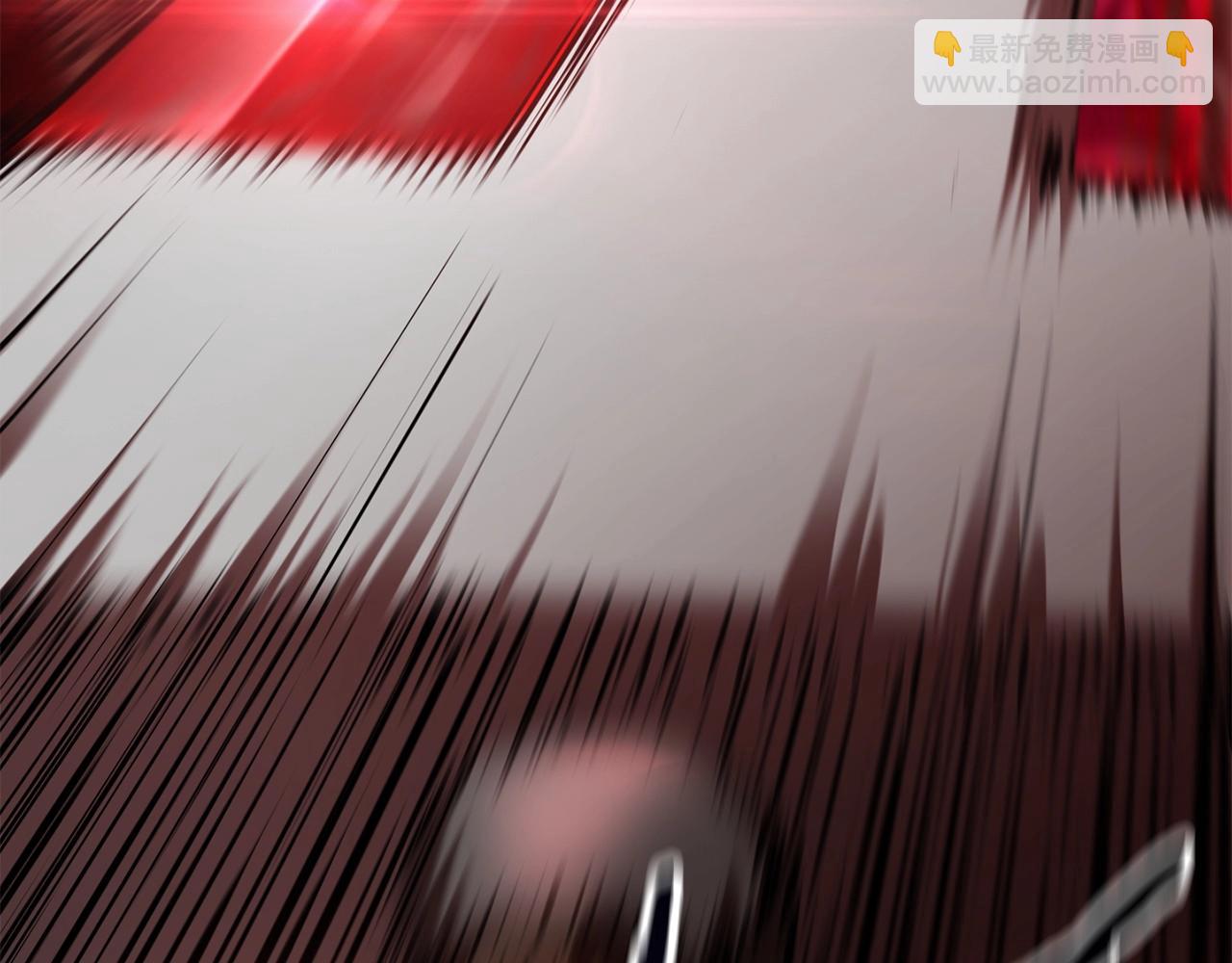 拔劍九億次 - 第118話 我的怒氣(5/6) - 6