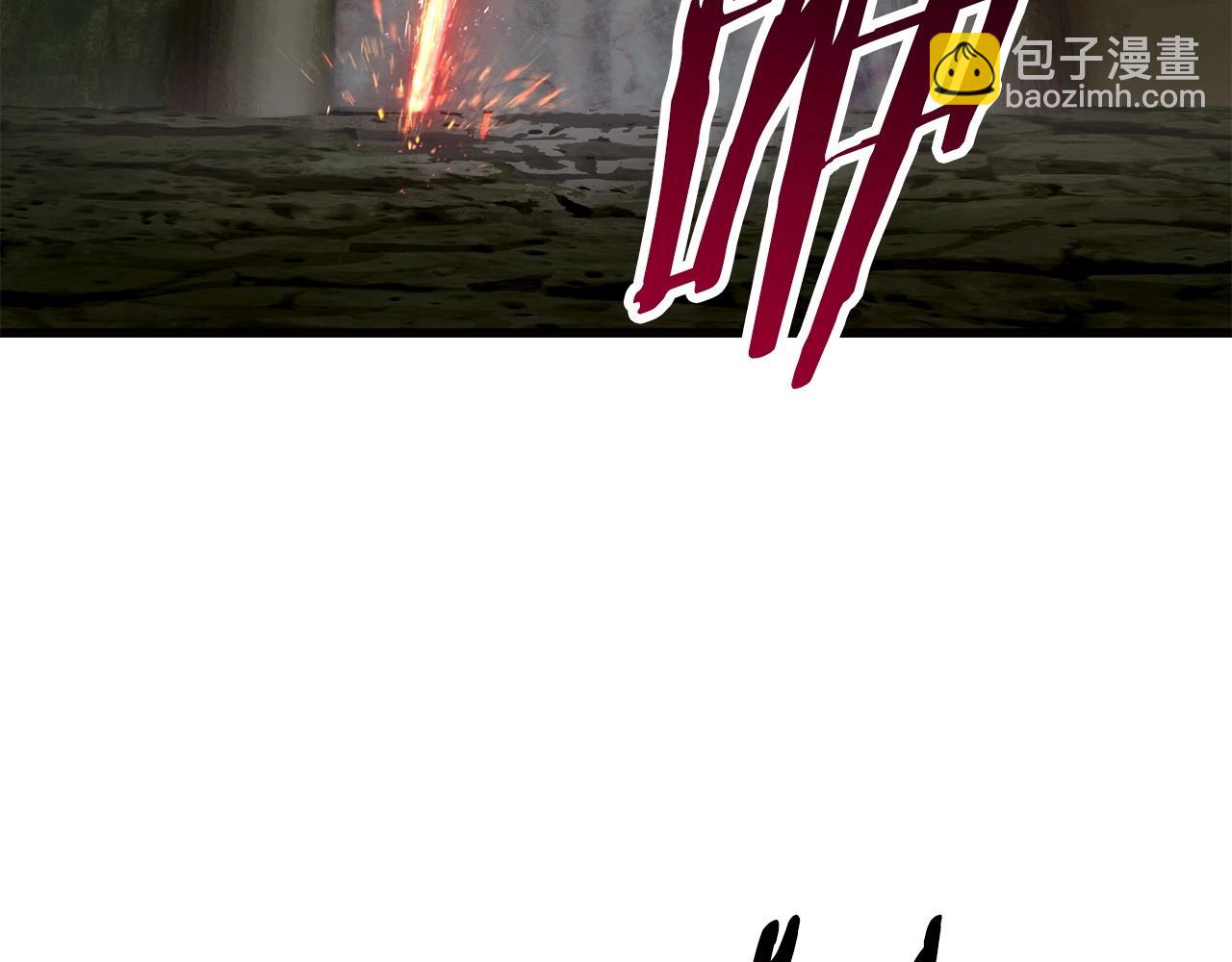 拔劍九億次 - 第118話 我的怒氣(6/6) - 2