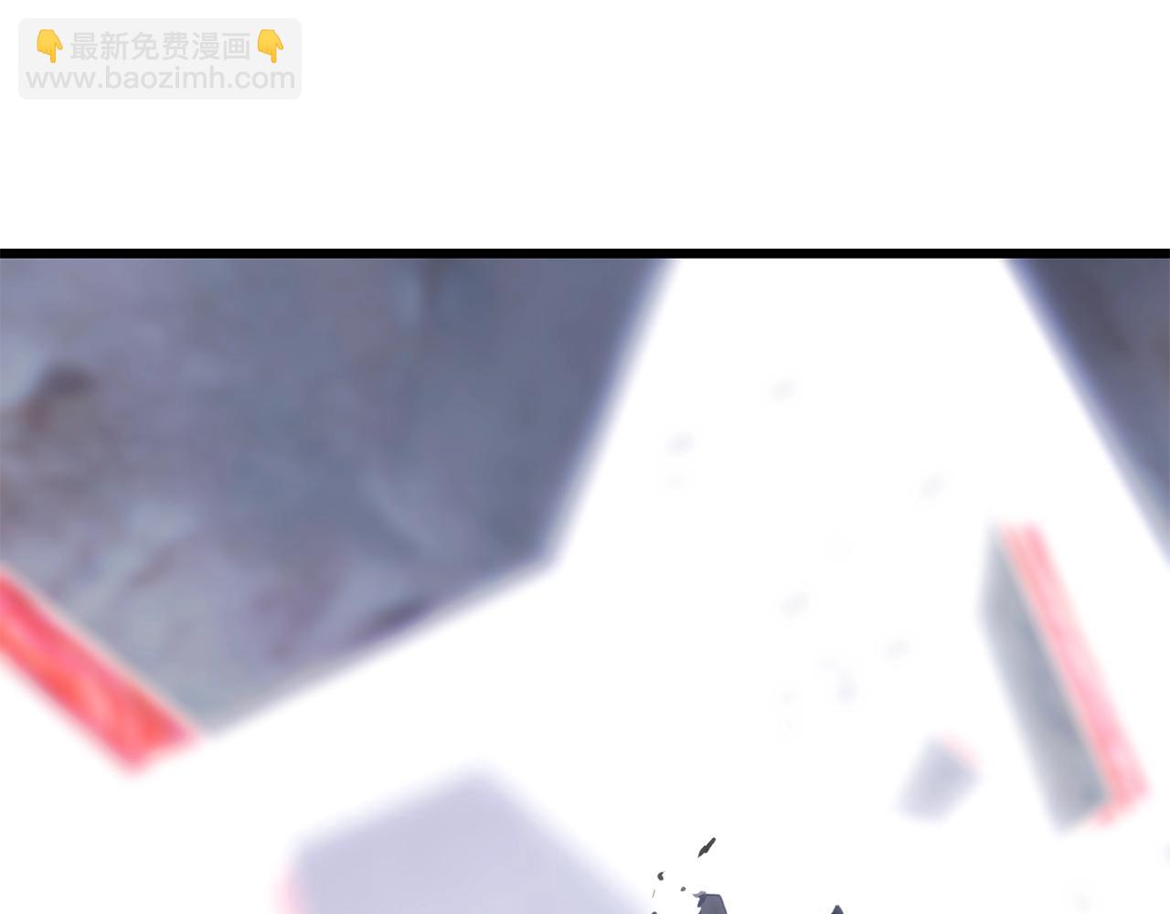 拔劍九億次 - 第118話 我的怒氣(6/6) - 6