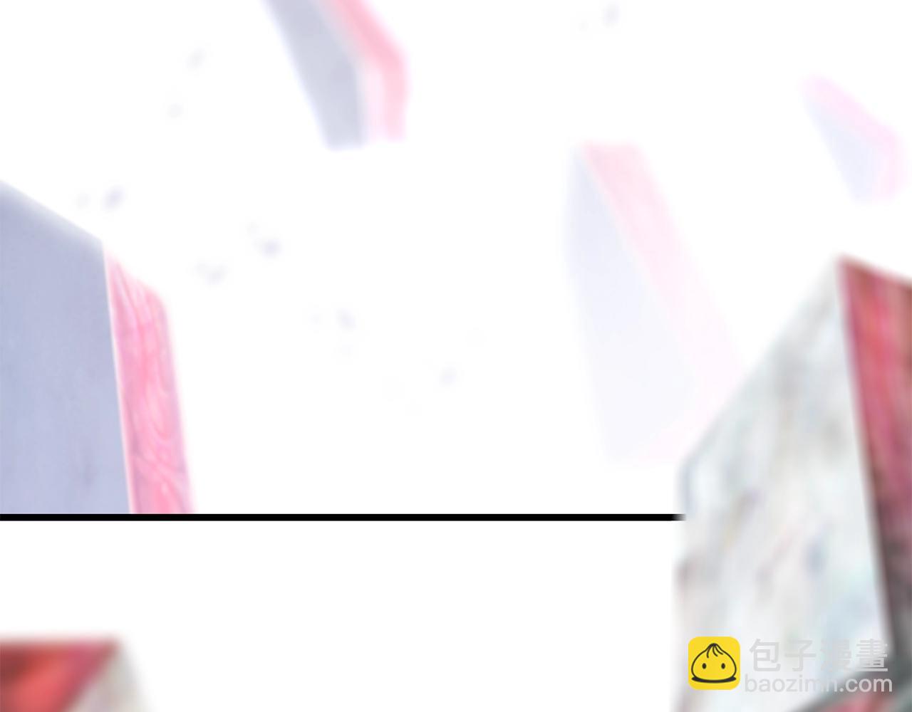 拔劍九億次 - 第118話 我的怒氣(6/6) - 2