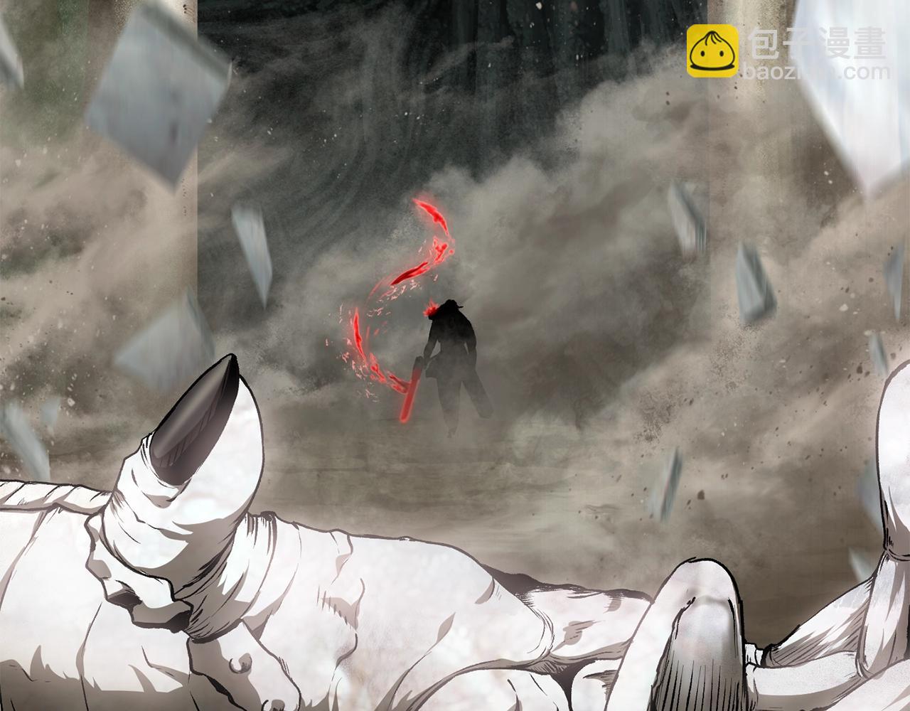 拔劍九億次 - 第118話 我的怒氣(6/6) - 7