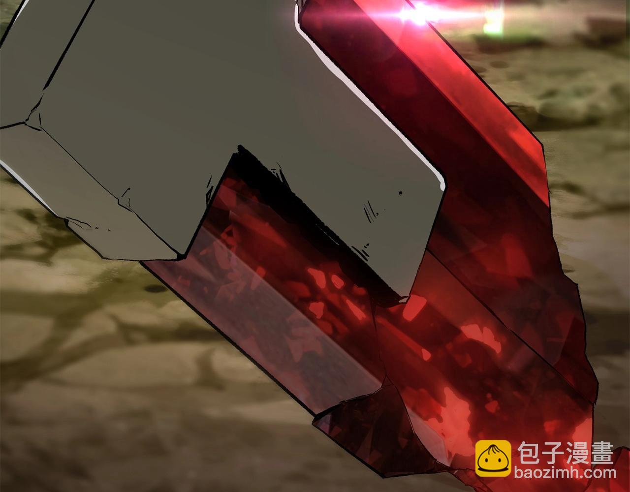 拔劍九億次 - 第118話 我的怒氣(6/6) - 4