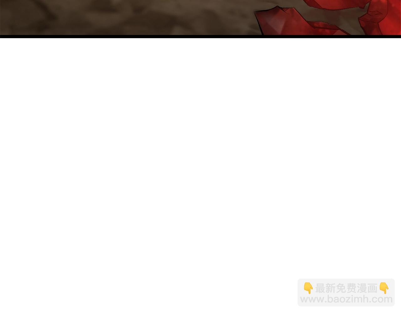 拔劍九億次 - 第118話 我的怒氣(6/6) - 5