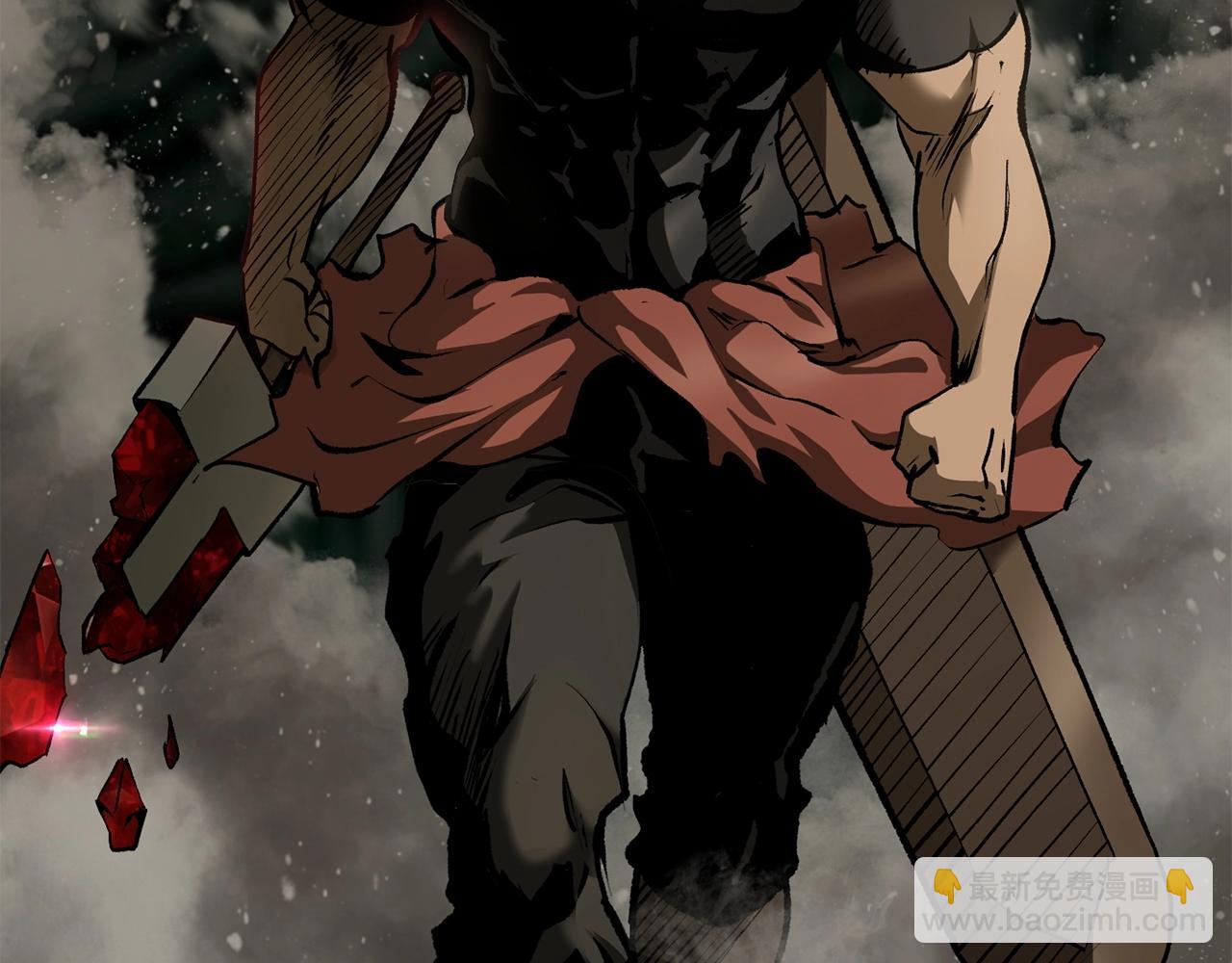 拔劍九億次 - 第118話 我的怒氣(6/6) - 7