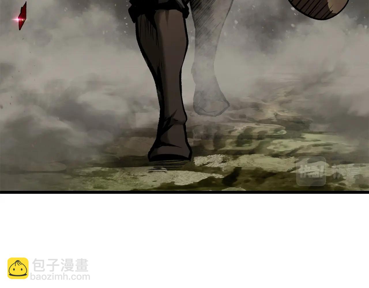 拔劍九億次 - 第118話 我的怒氣(6/6) - 1