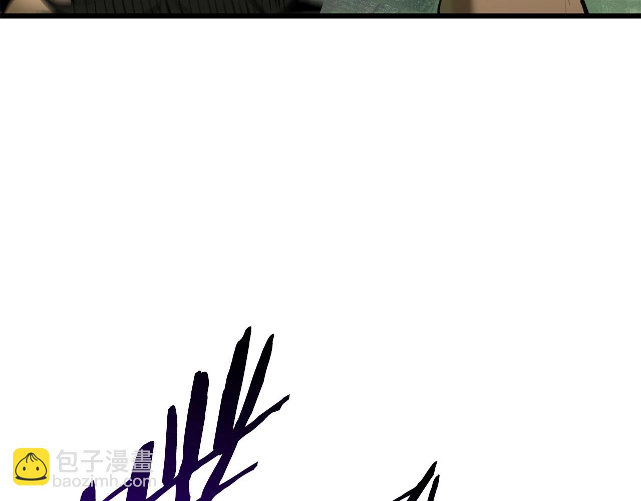 拔劍九億次 - 第118話 我的怒氣(6/6) - 6