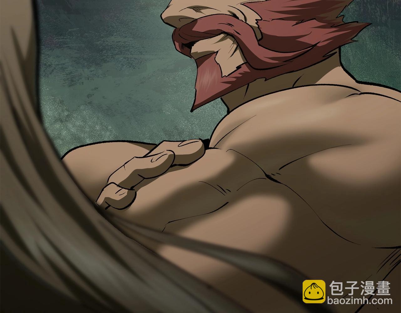 拔劍九億次 - 第118話 我的怒氣(6/6) - 1