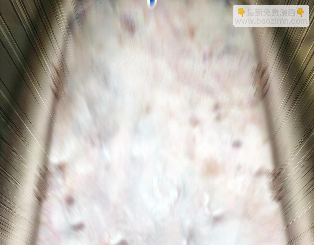 拔劍九億次 - 第118話 我的怒氣(1/6) - 7