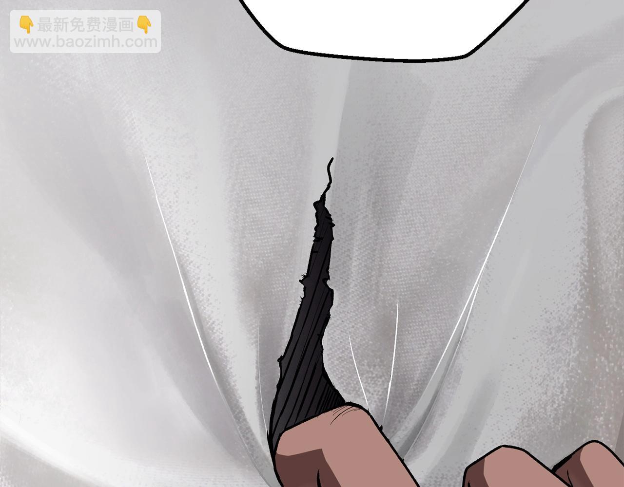 拔劍九億次 - 第118話 我的怒氣(2/6) - 4