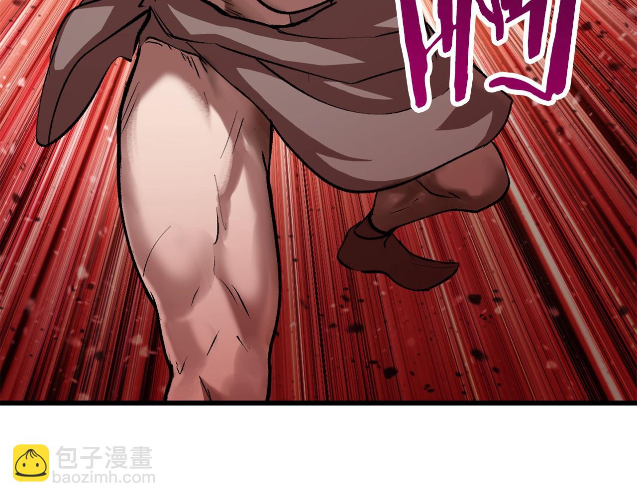 拔劍九億次 - 第120話 與怪物戰鬥着(3/4) - 7