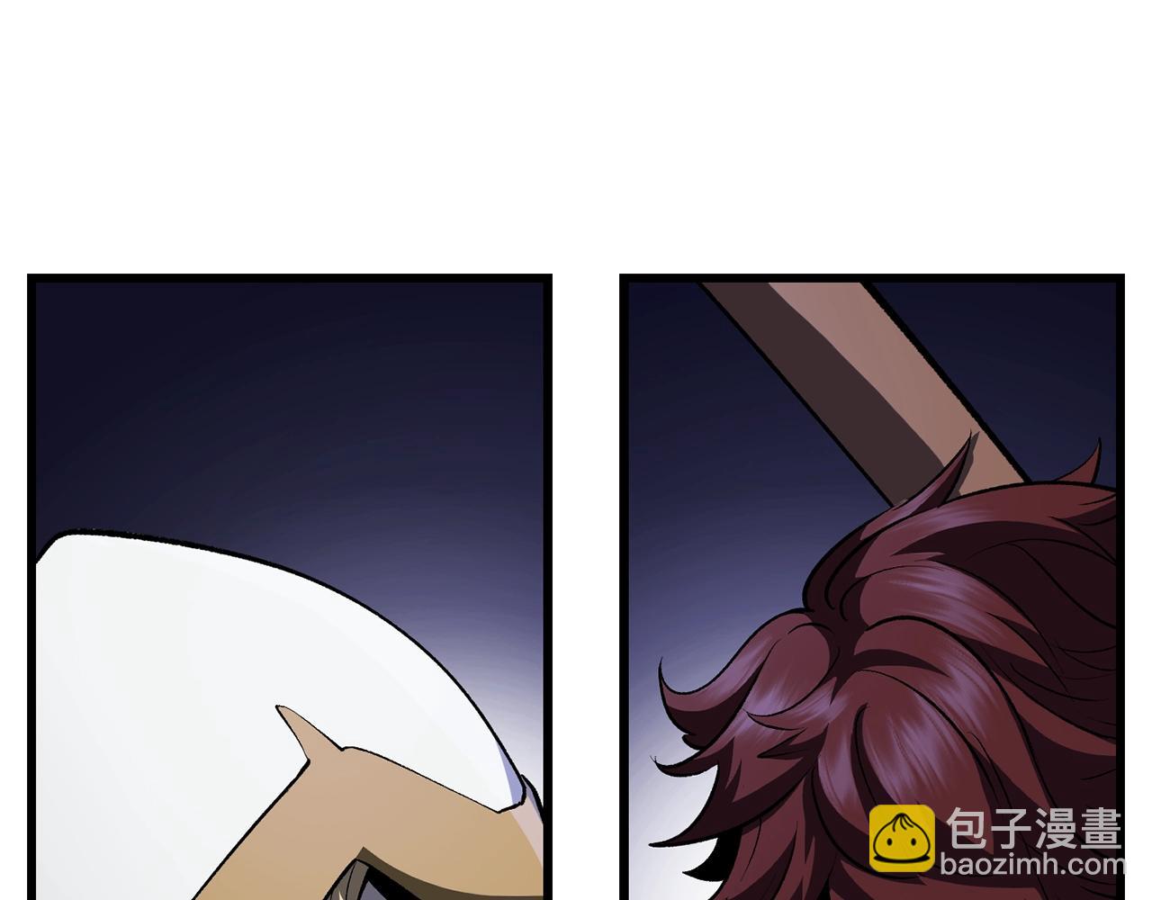 拔劍九億次 - 第120話 與怪物戰鬥着(3/4) - 2